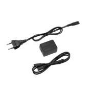 Panasonic DMW-AC11E - zasilacz sieciowy, AC Adapter, USB-C, GH7
